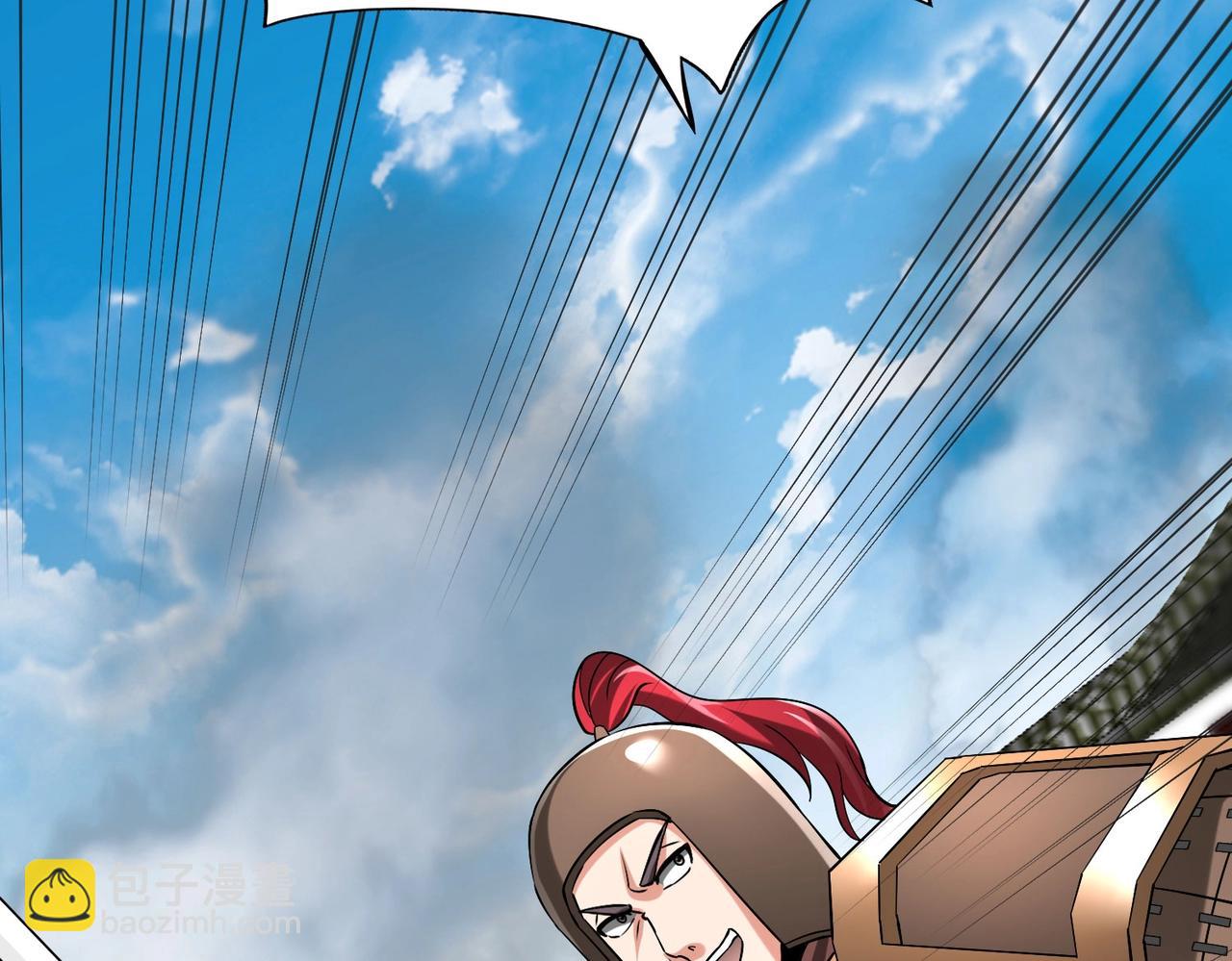 第41话 赵祁，你真是太恐怖了！56
