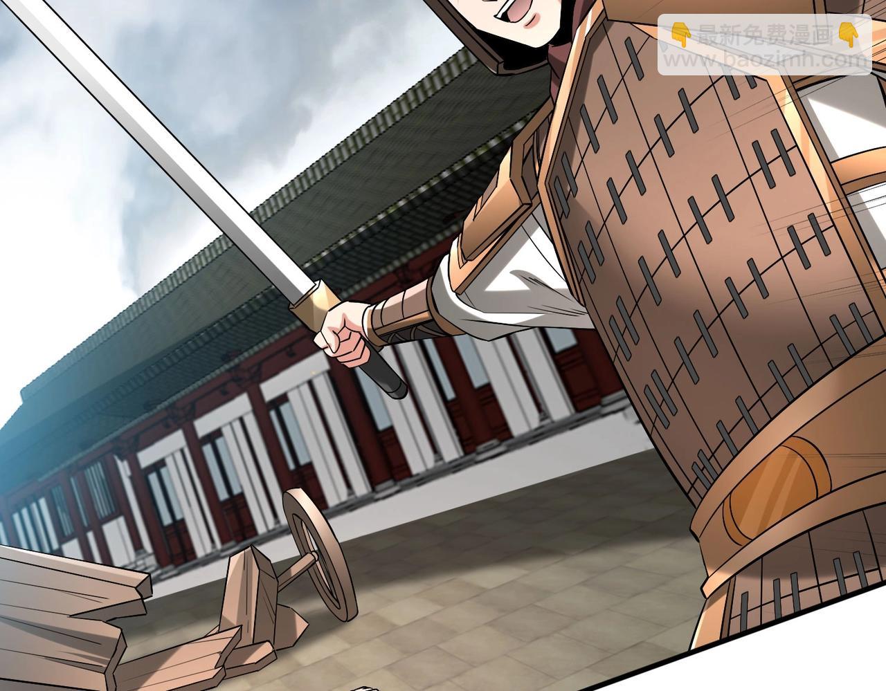第41话 赵祁，你真是太恐怖了！57