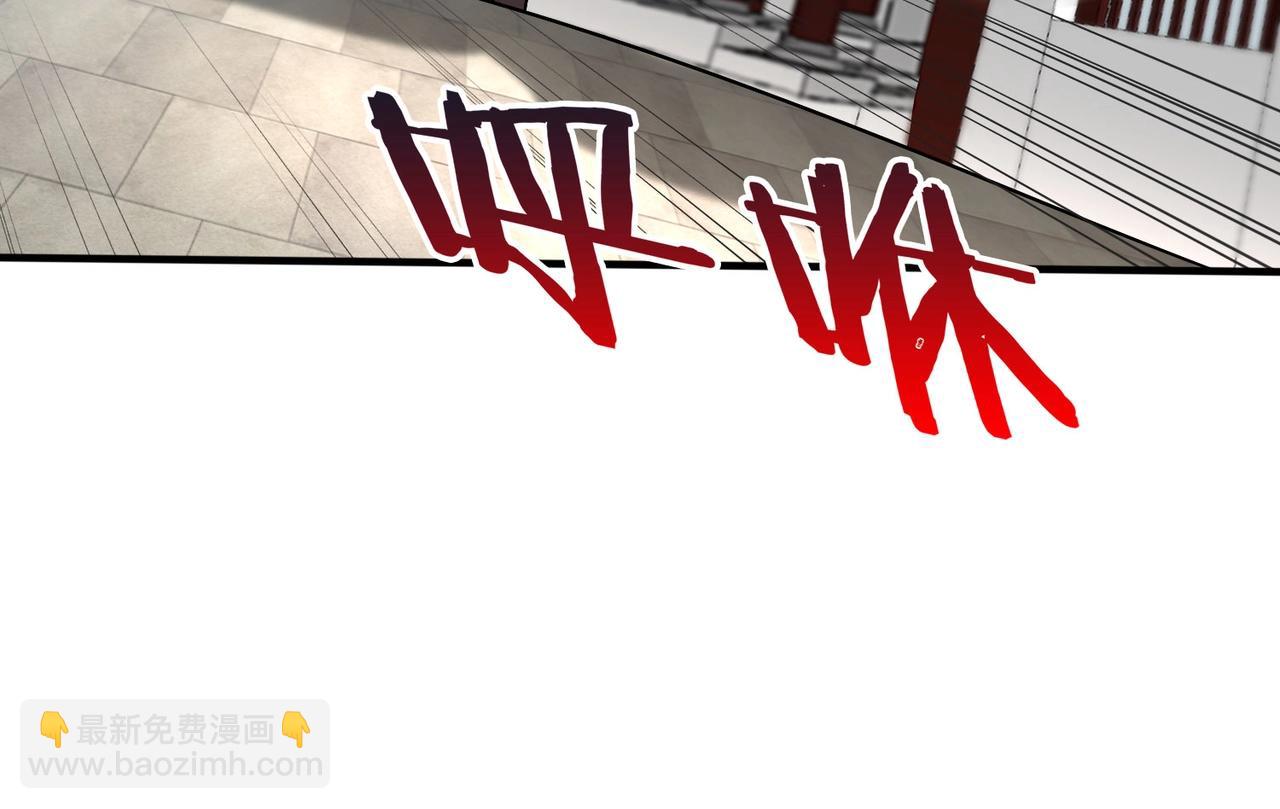第41话 赵祁，你真是太恐怖了！61