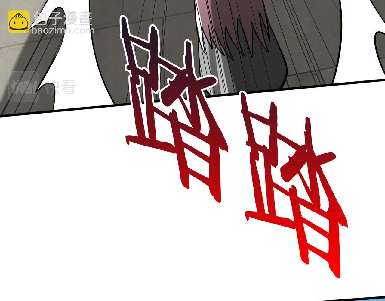 第41话 赵祁，你真是太恐怖了！65