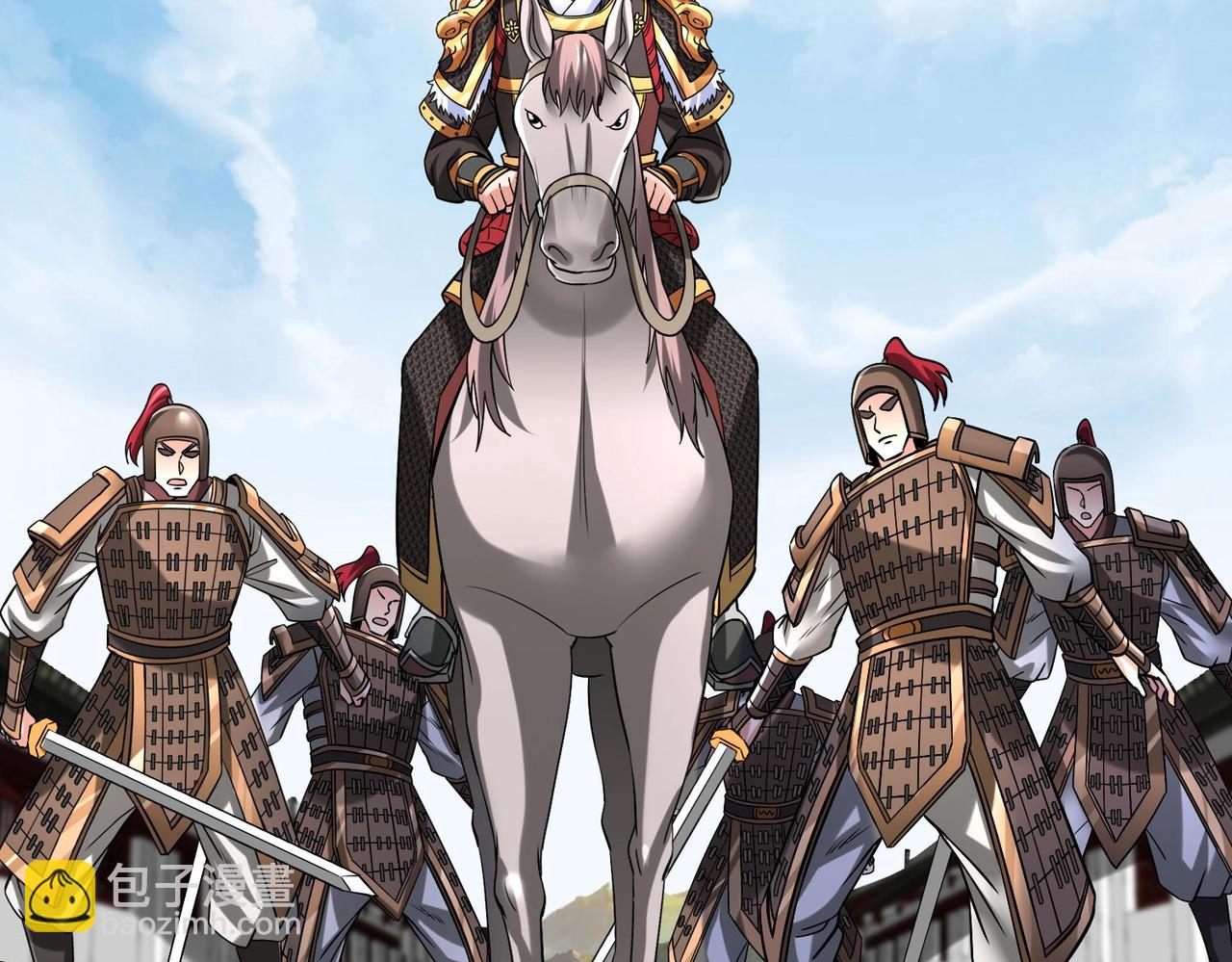 第41话 赵祁，你真是太恐怖了！67