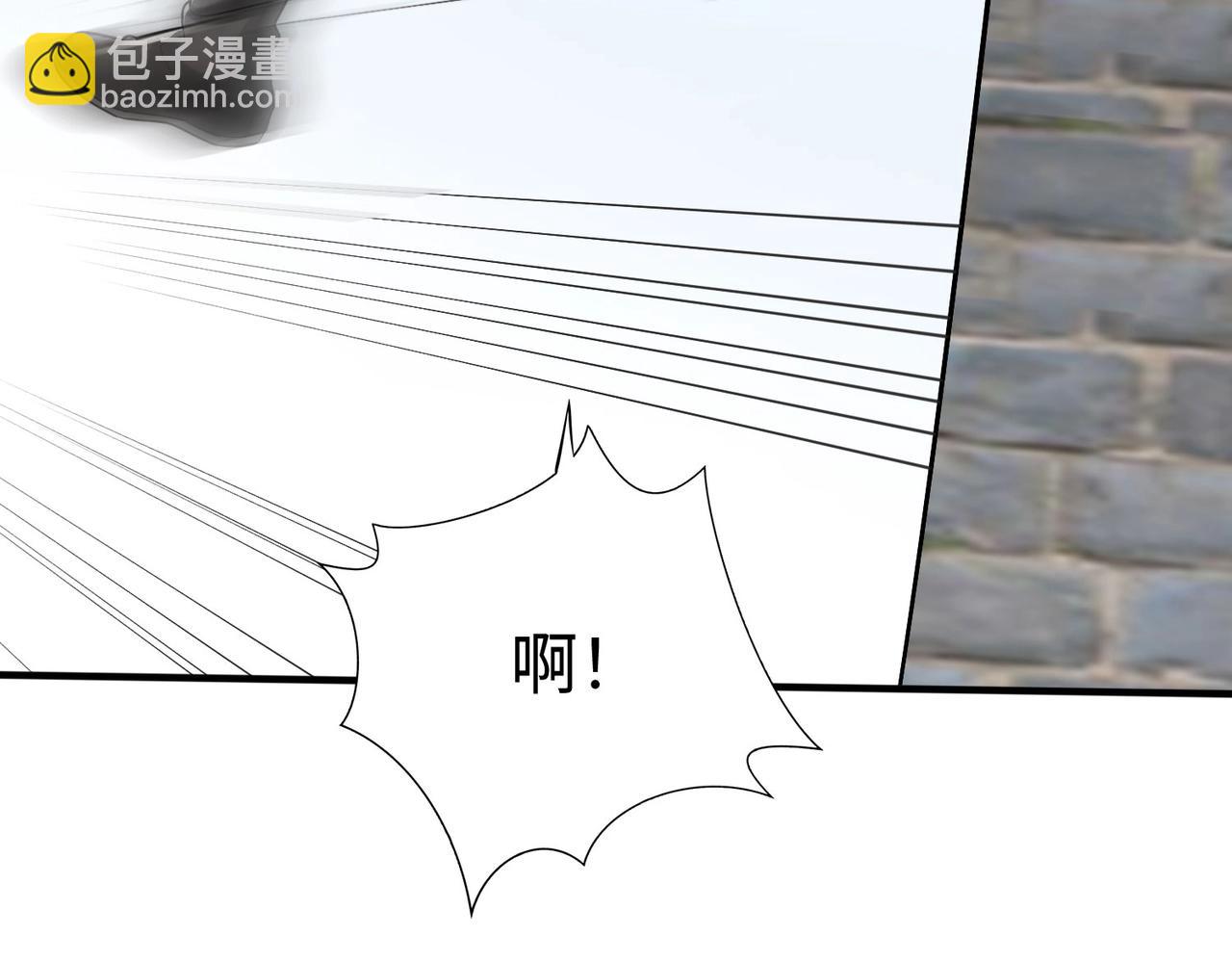 第41话 赵祁，你真是太恐怖了！7