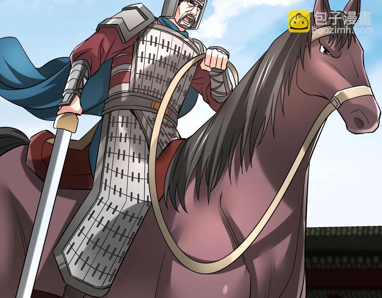 第41话 赵祁，你真是太恐怖了！70