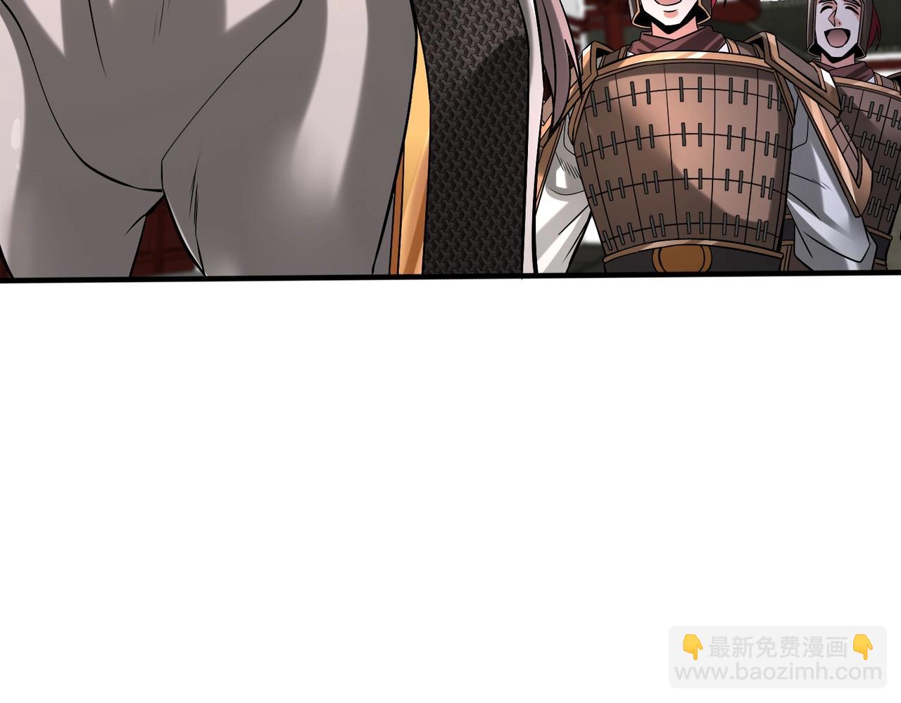 第41话 赵祁，你真是太恐怖了！75