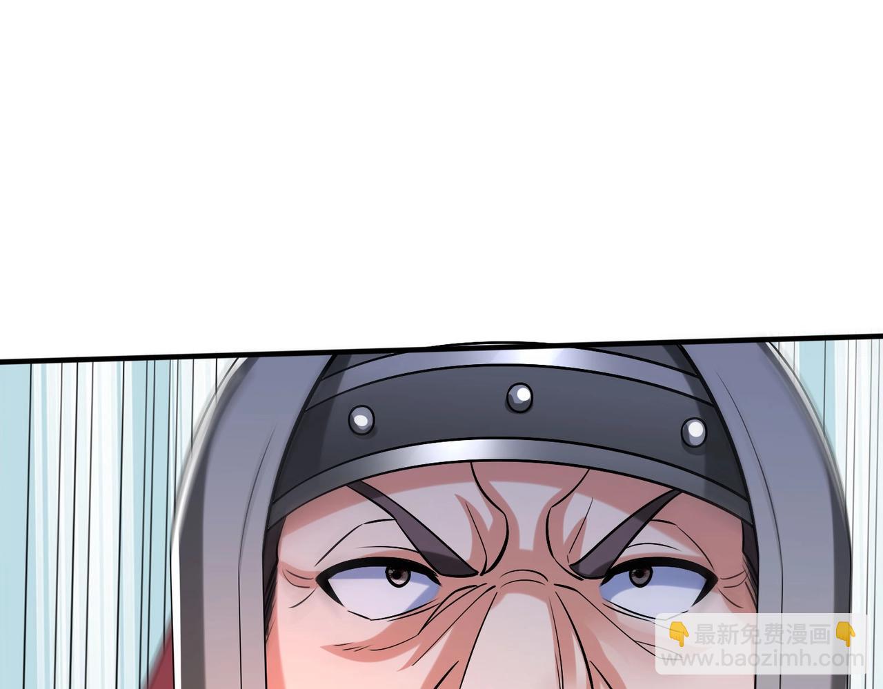 第41话 赵祁，你真是太恐怖了！77