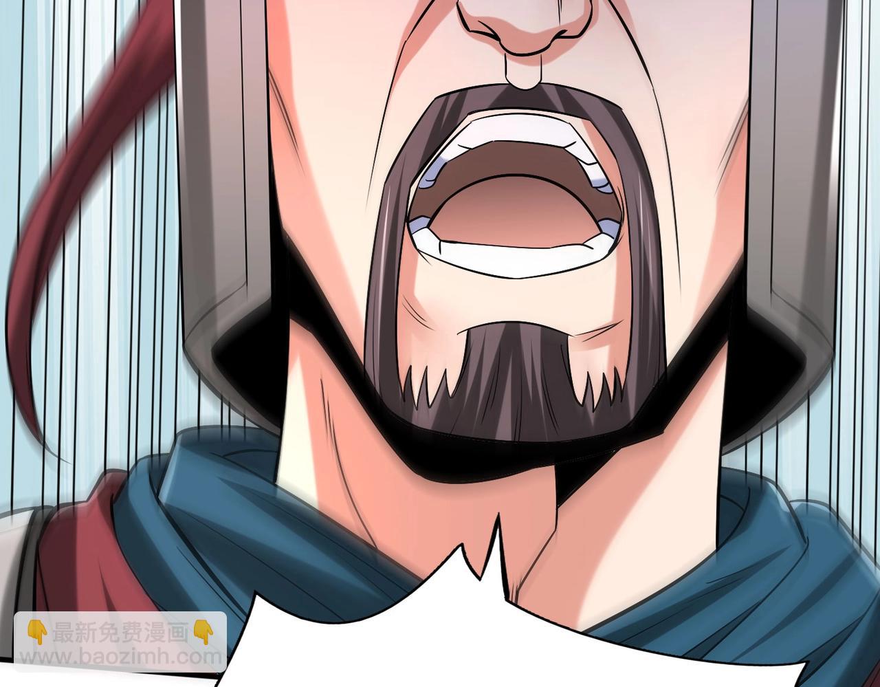 第41话 赵祁，你真是太恐怖了！78