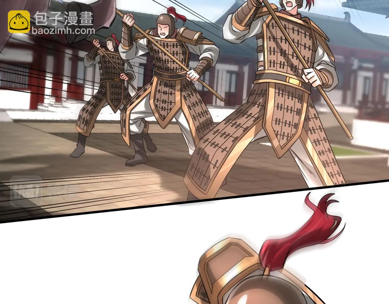 第41话 赵祁，你真是太恐怖了！98