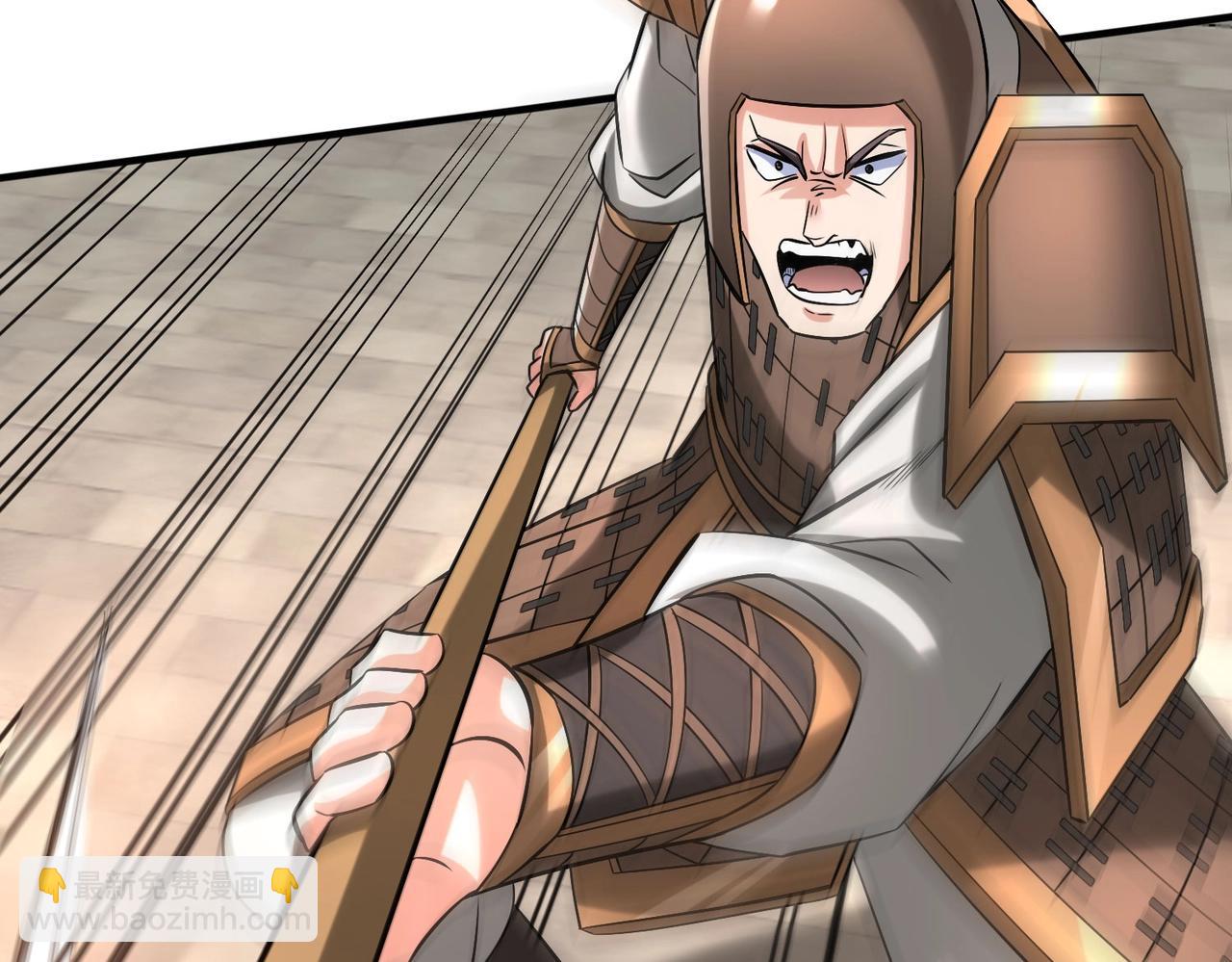 第41话 赵祁，你真是太恐怖了！99