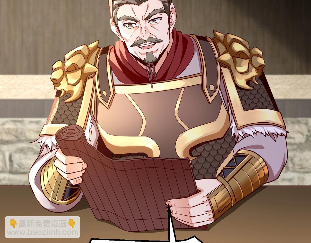 第42话 灭赵？还是得我赵祁亲自动手！104