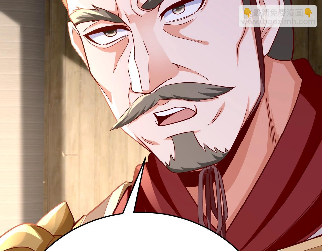 第42话 灭赵？还是得我赵祁亲自动手！125