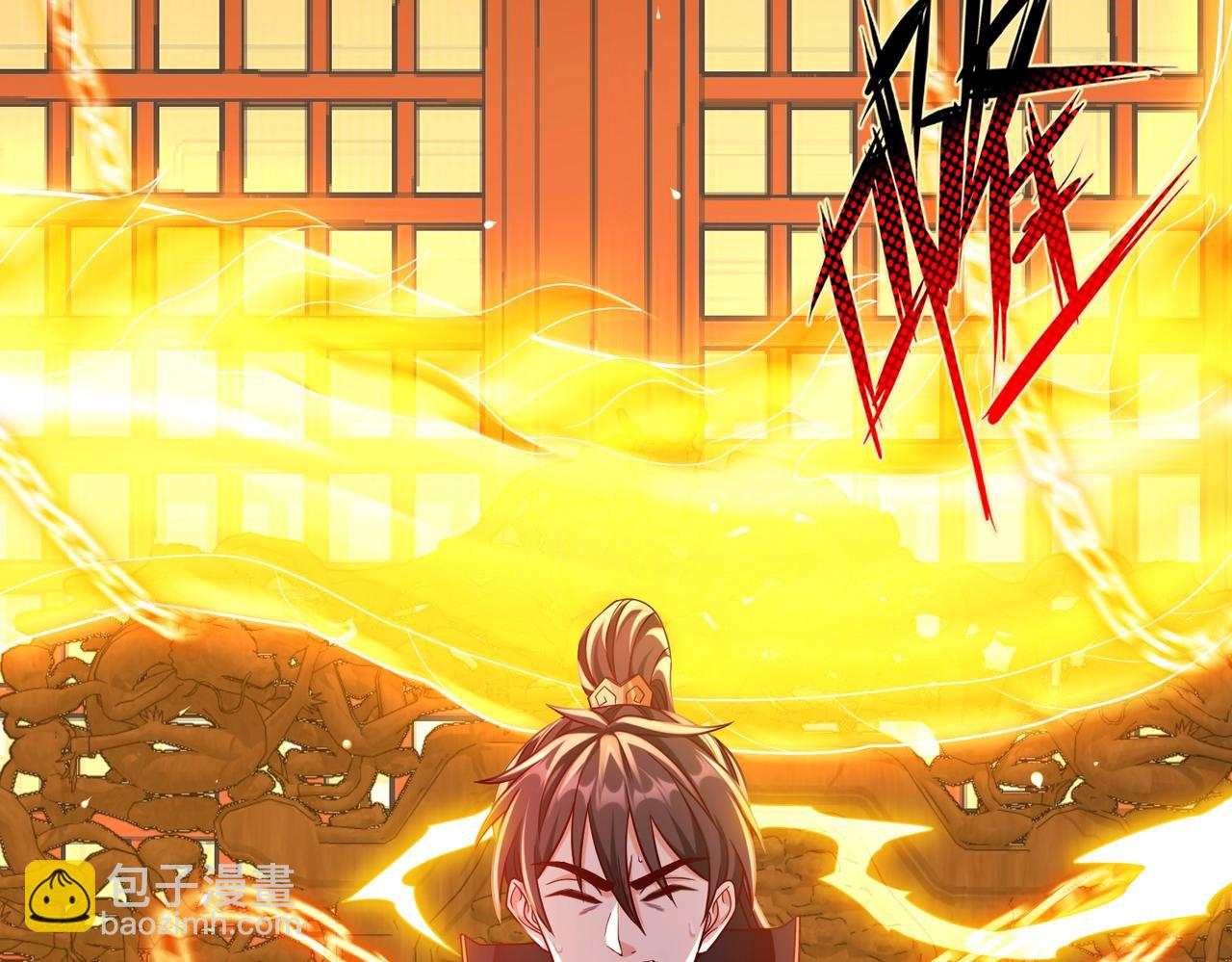 第42话 灭赵？还是得我赵祁亲自动手！13