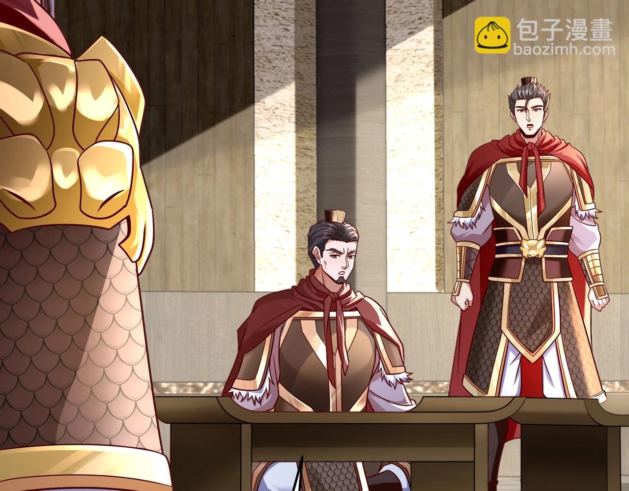 第42话 灭赵？还是得我赵祁亲自动手！138