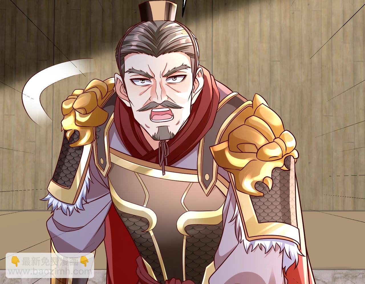 第42话 灭赵？还是得我赵祁亲自动手！151