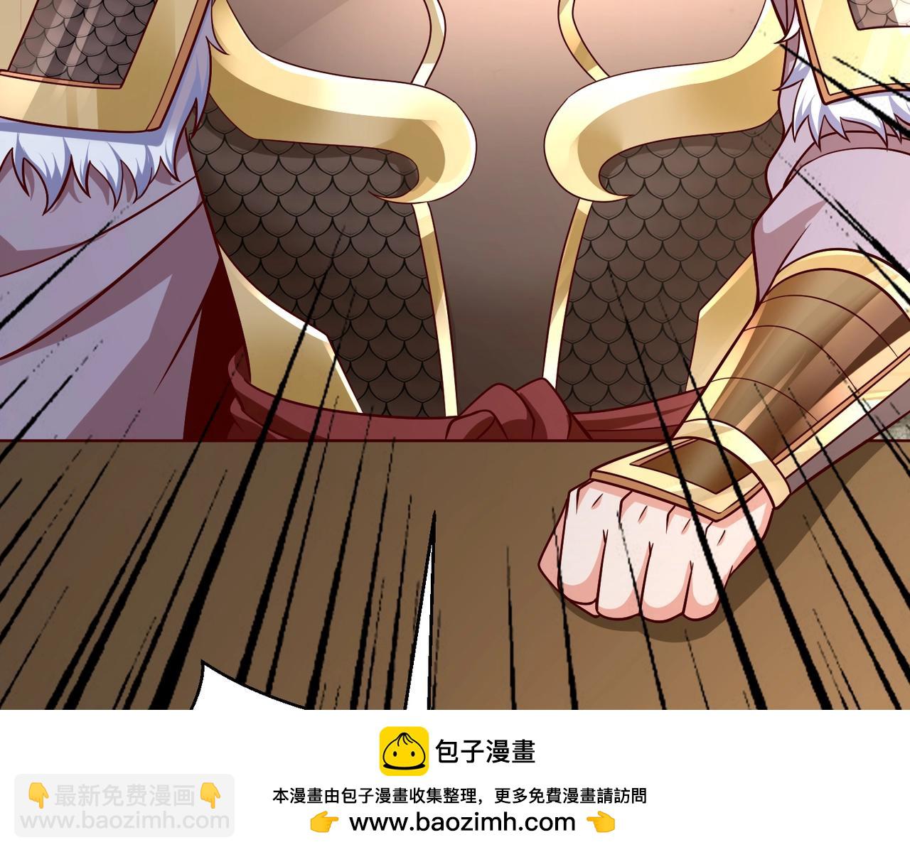 第42话 灭赵？还是得我赵祁亲自动手！157