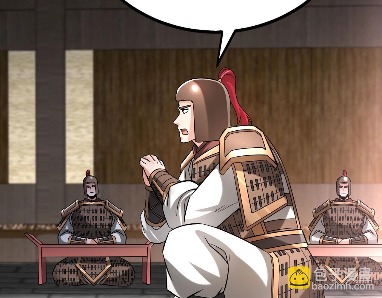 第42话 灭赵？还是得我赵祁亲自动手！174