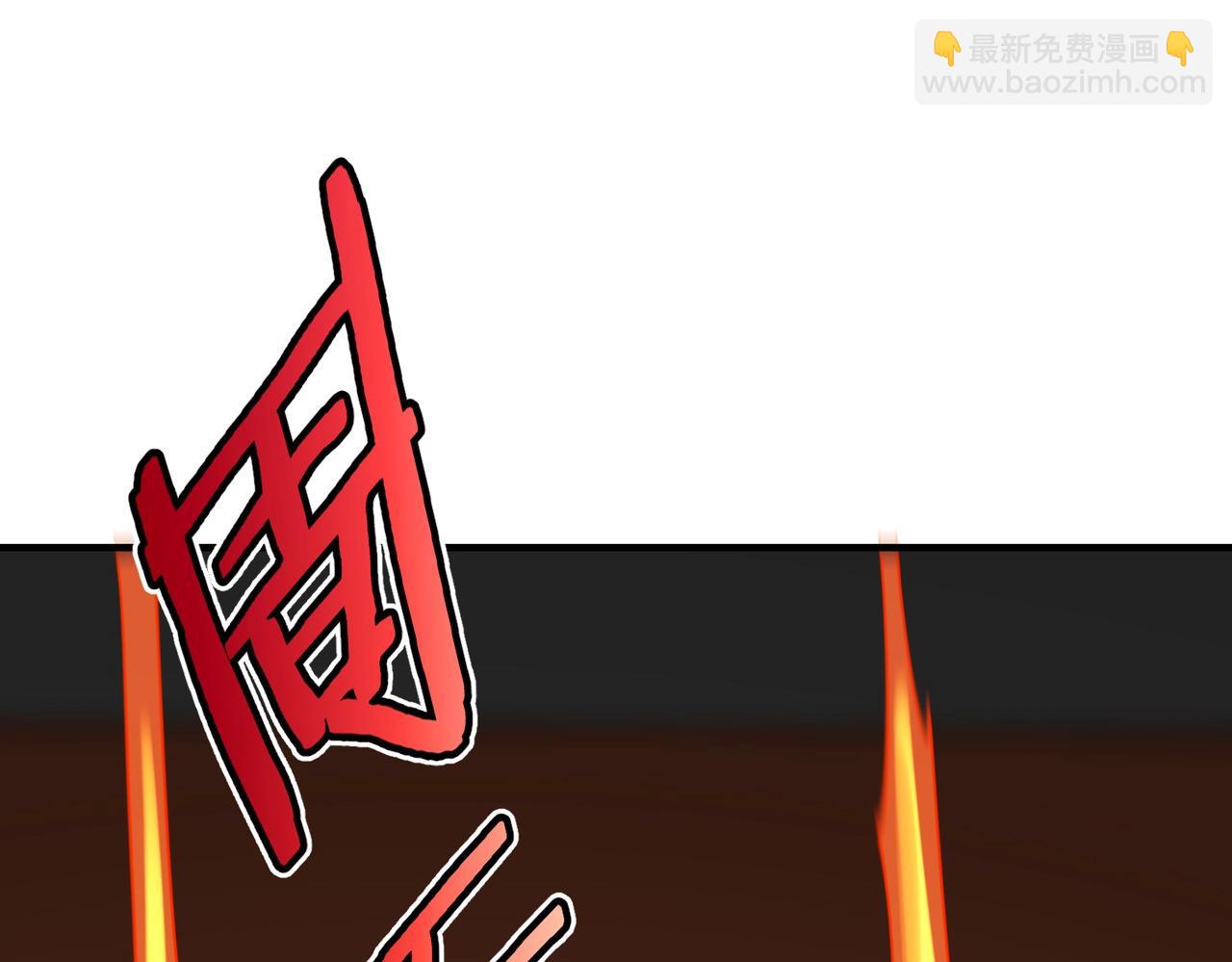 第42话 灭赵？还是得我赵祁亲自动手！21