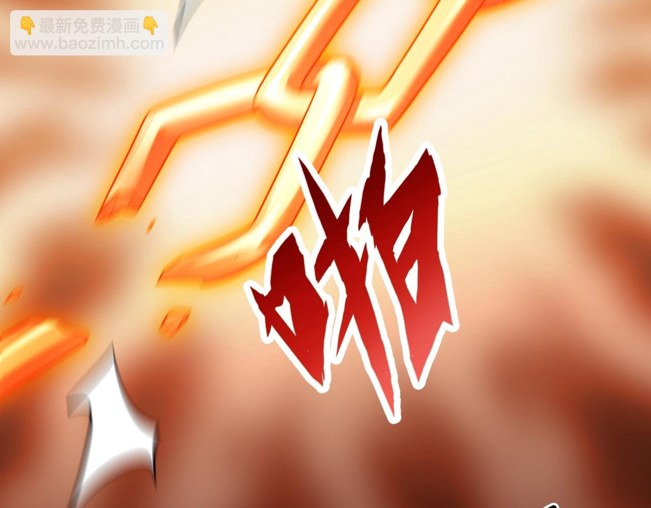第42话 灭赵？还是得我赵祁亲自动手！26