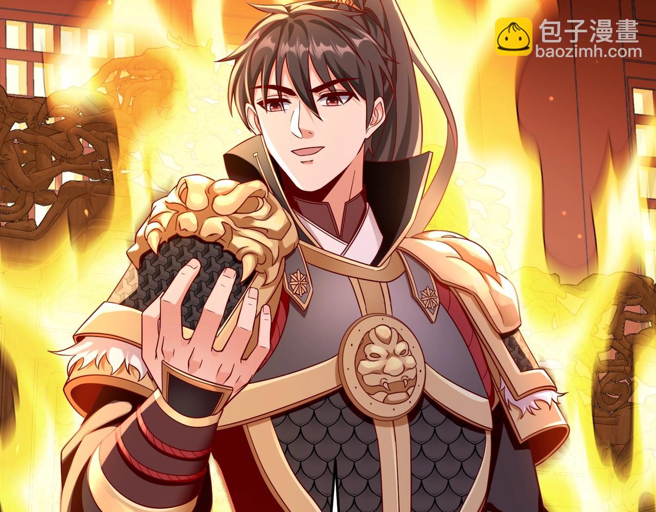 第42话 灭赵？还是得我赵祁亲自动手！35