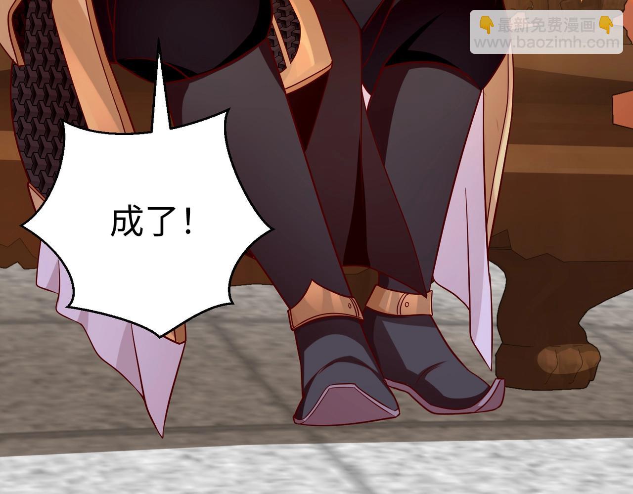 第42话 灭赵？还是得我赵祁亲自动手！39