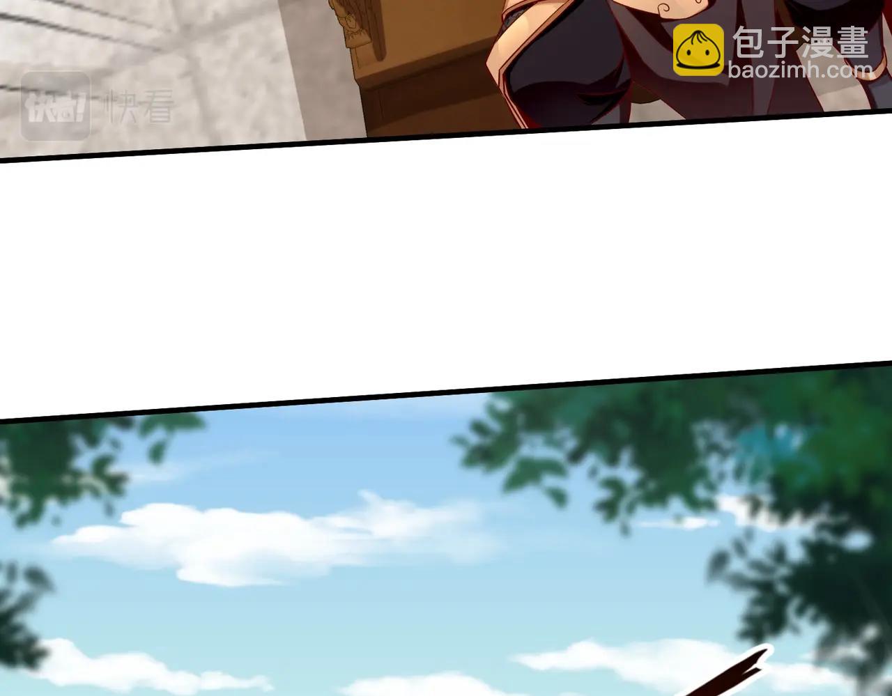 第42话 灭赵？还是得我赵祁亲自动手！43