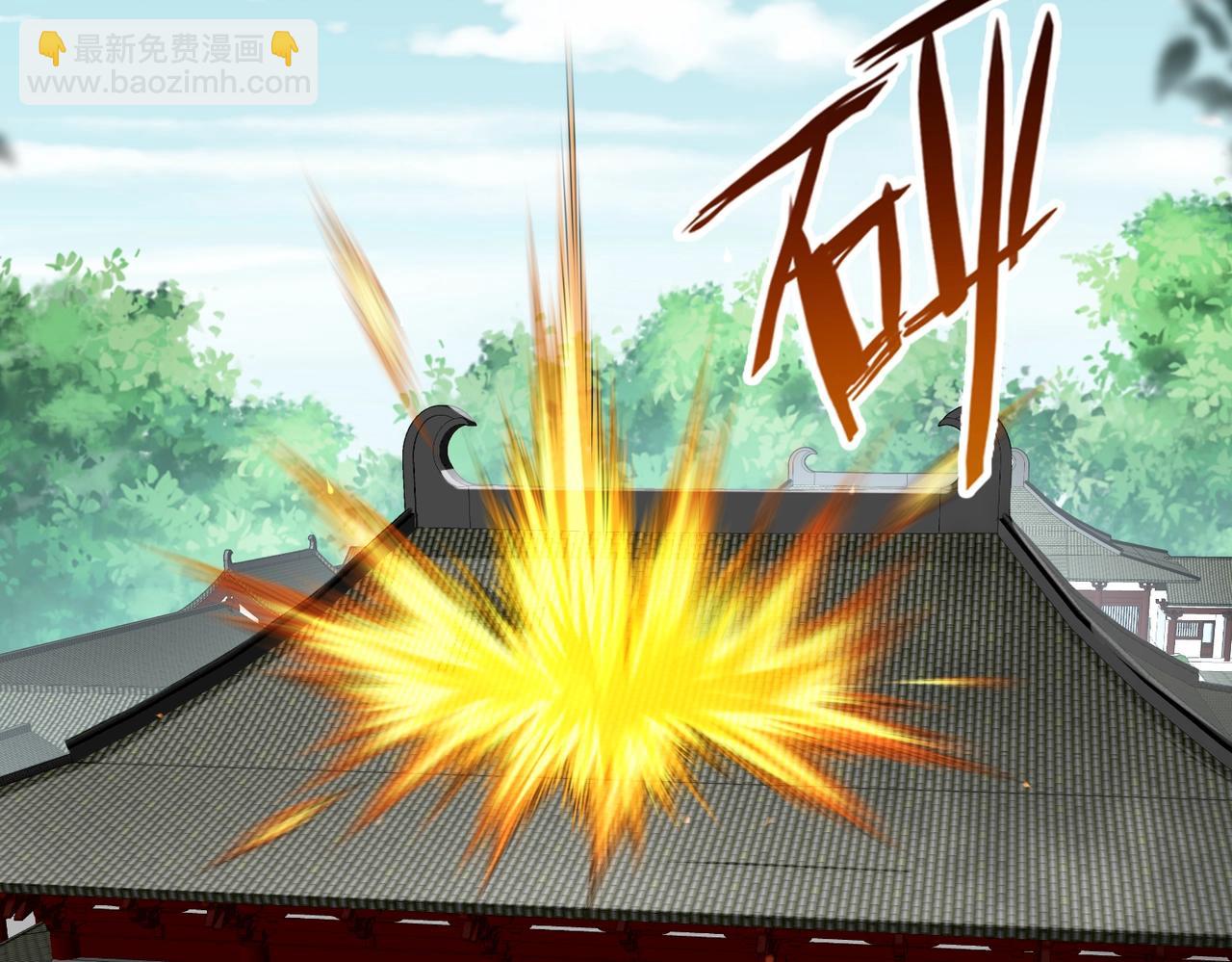 第42话 灭赵？还是得我赵祁亲自动手！44