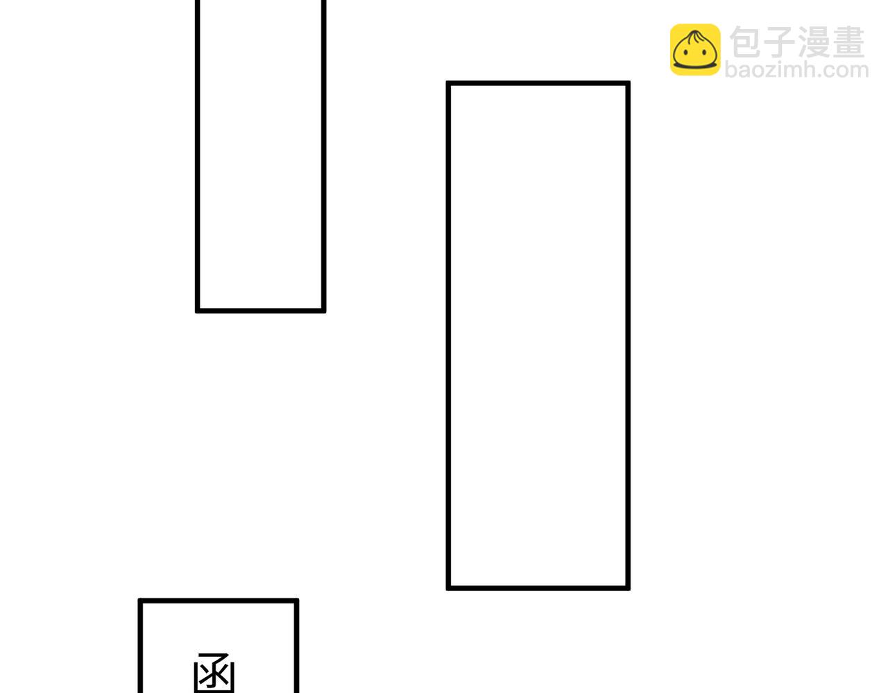 第42话 灭赵？还是得我赵祁亲自动手！95