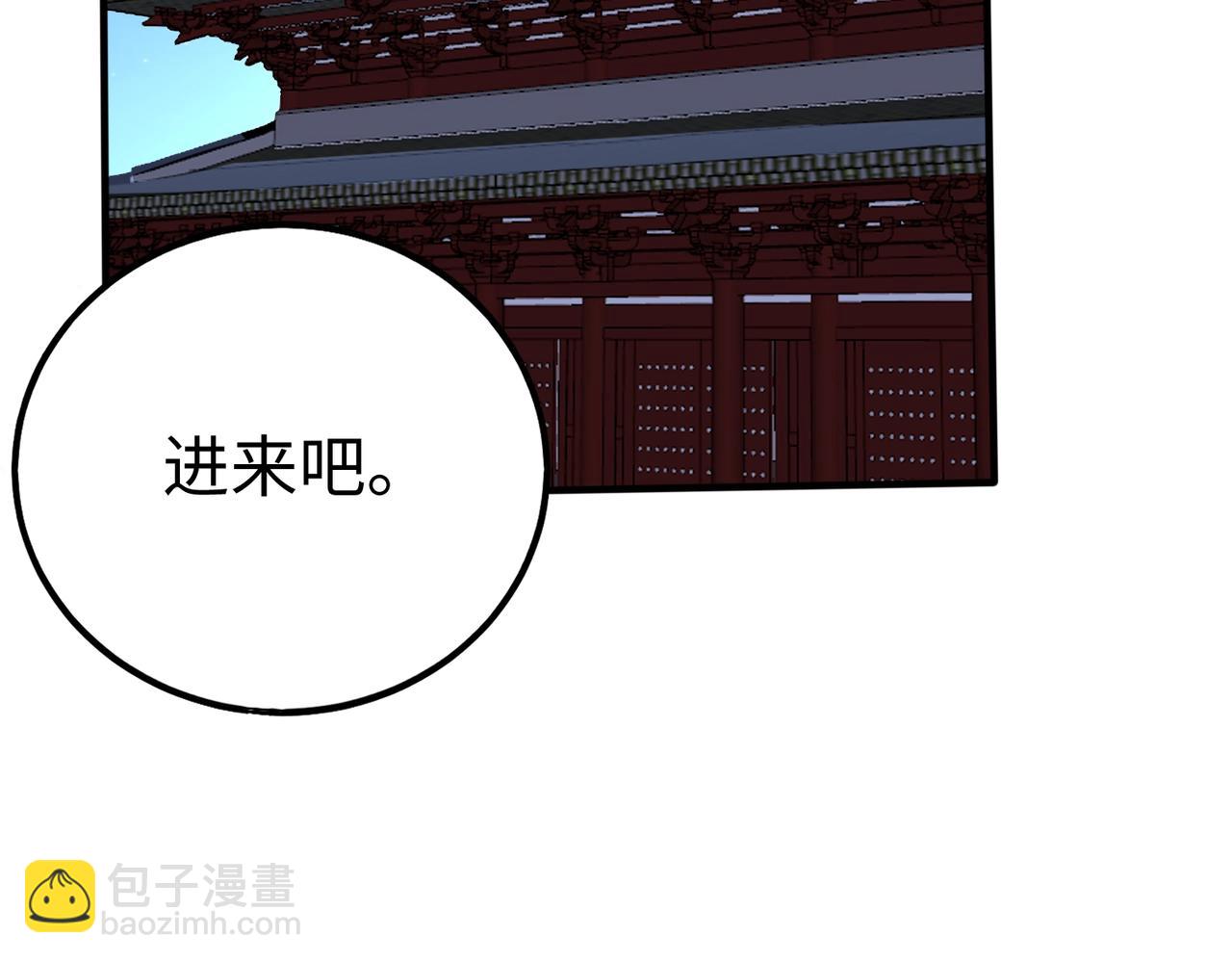 第47话 斩杀赵王！六国一统又进一步！114