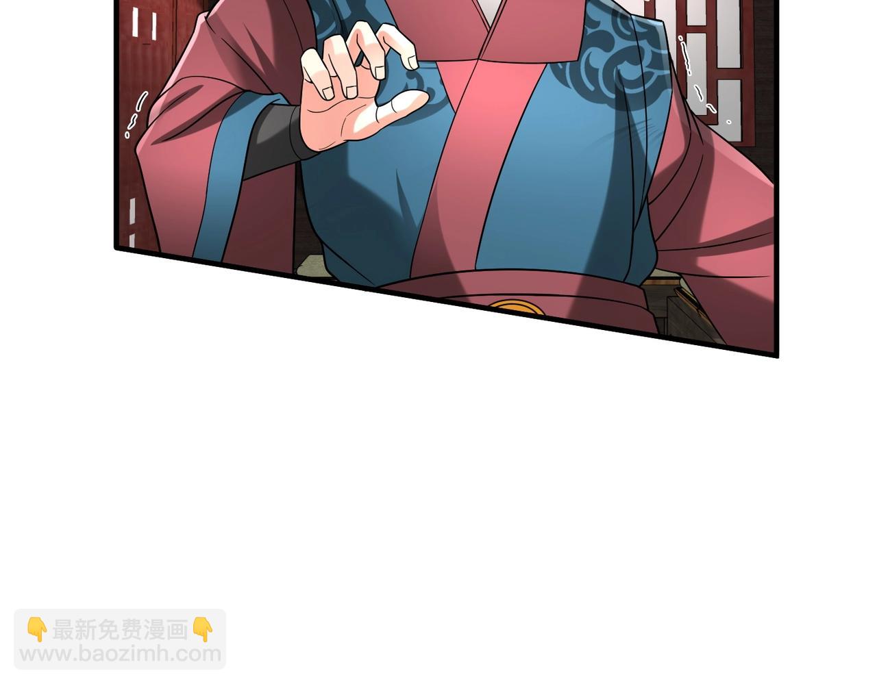 第47话 斩杀赵王！六国一统又进一步！12