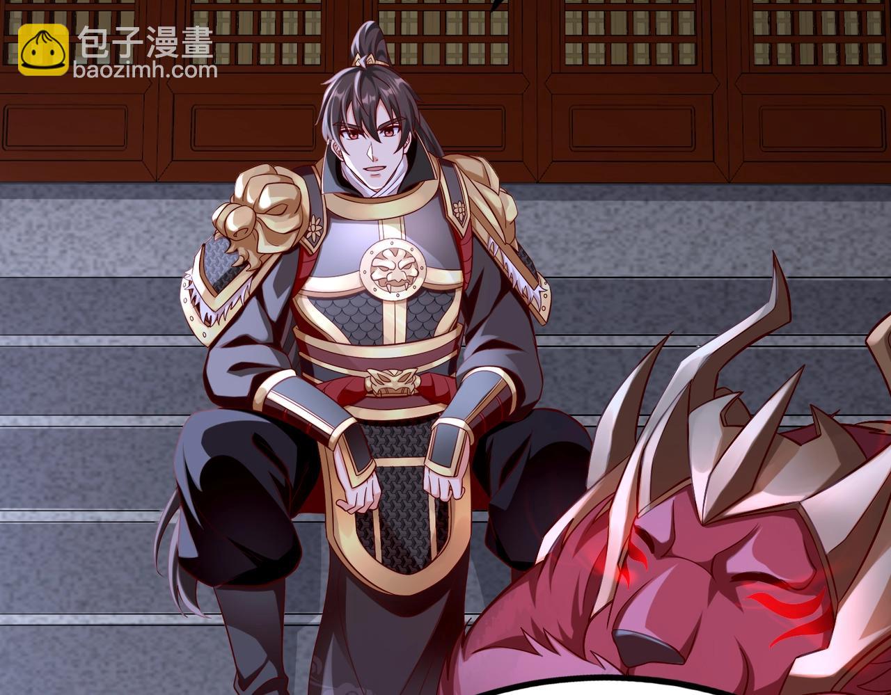 第47话 斩杀赵王！六国一统又进一步！130