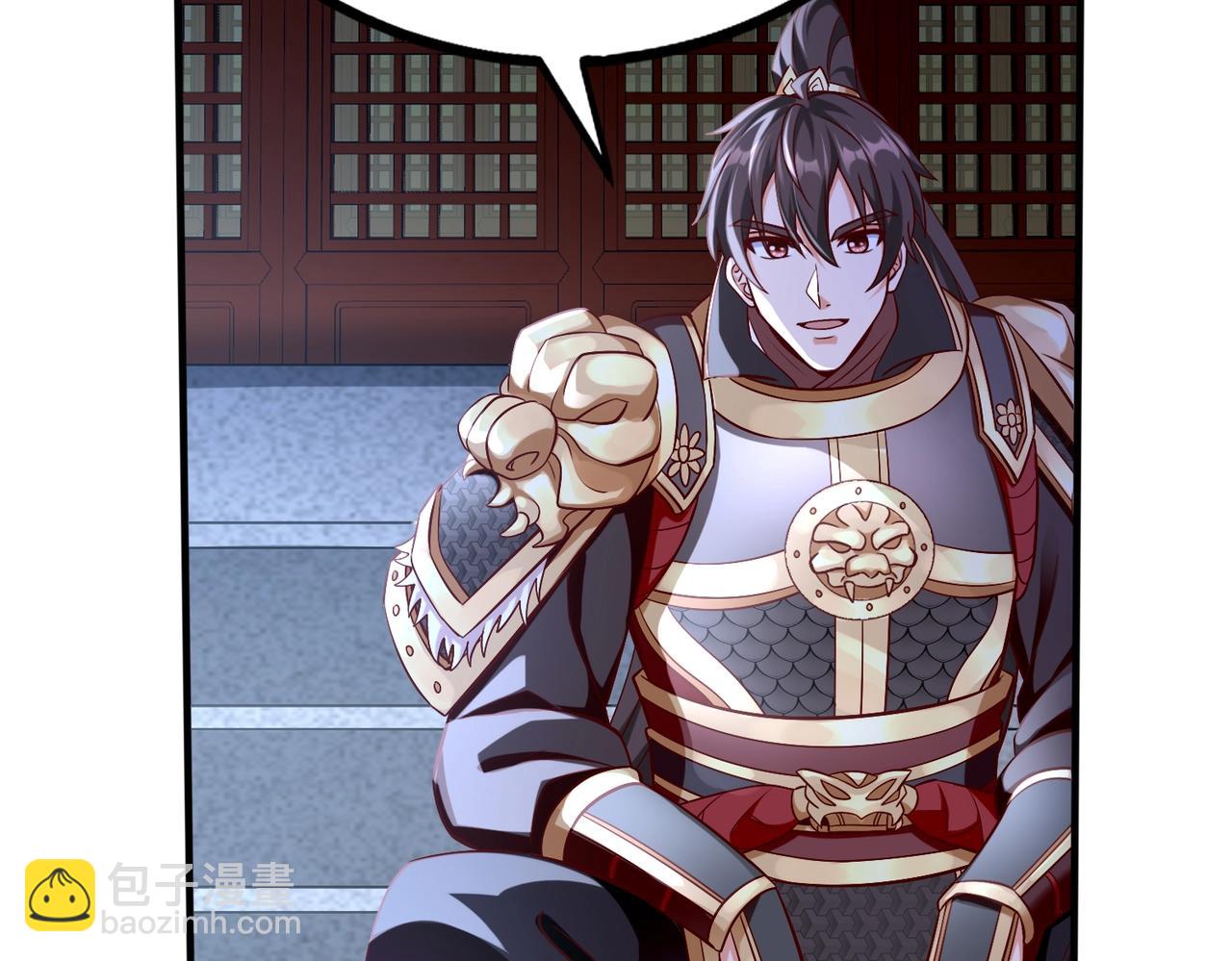 第47话 斩杀赵王！六国一统又进一步！143