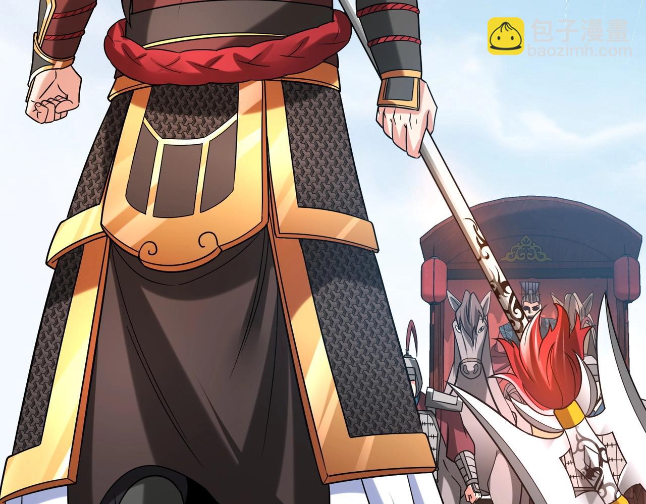 第47话 斩杀赵王！六国一统又进一步！15