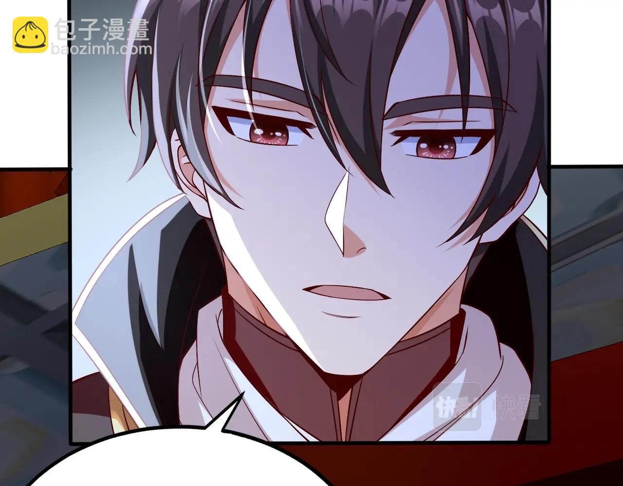 第47话 斩杀赵王！六国一统又进一步！150