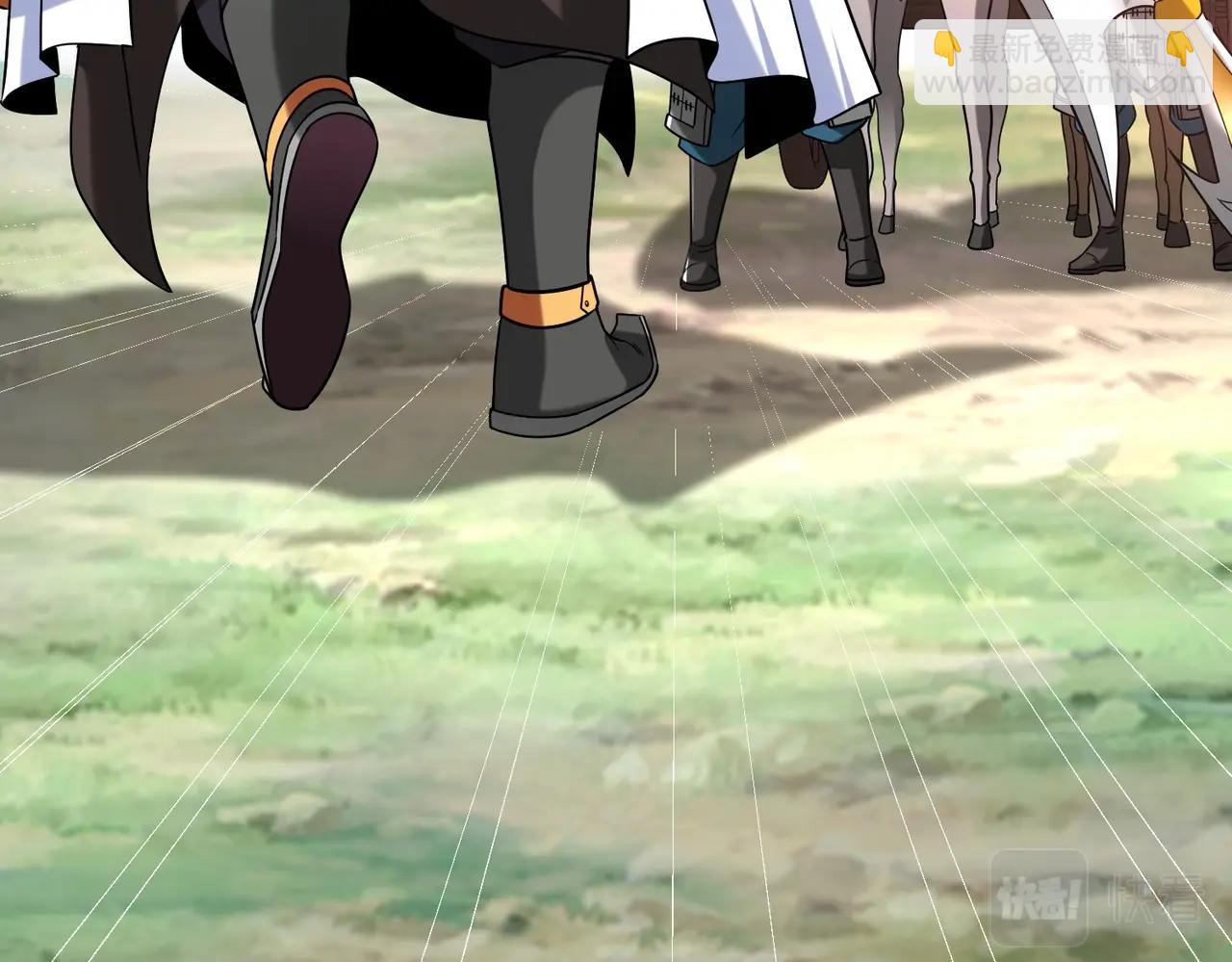 第47话 斩杀赵王！六国一统又进一步！16