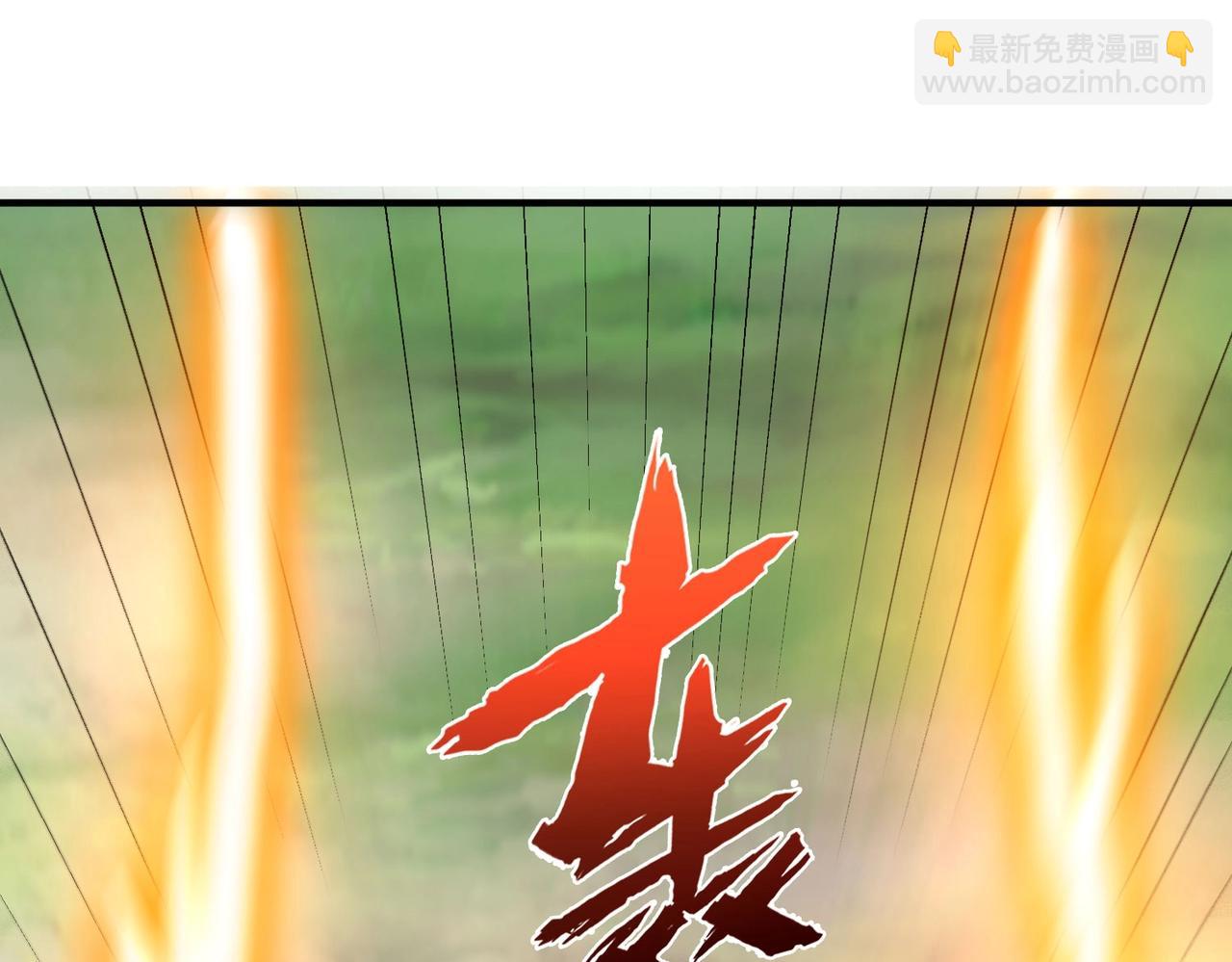 第47话 斩杀赵王！六国一统又进一步！21