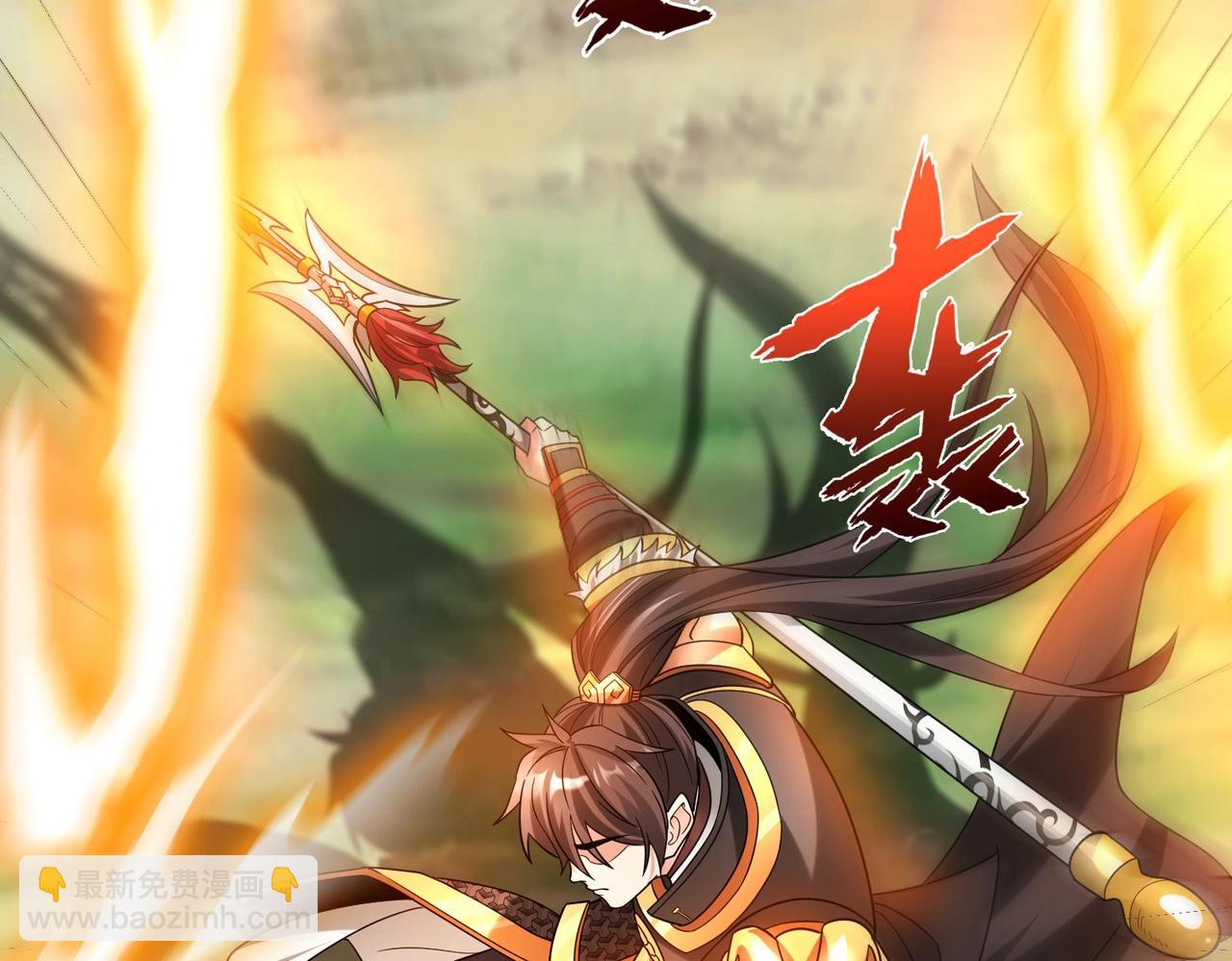 第47话 斩杀赵王！六国一统又进一步！22
