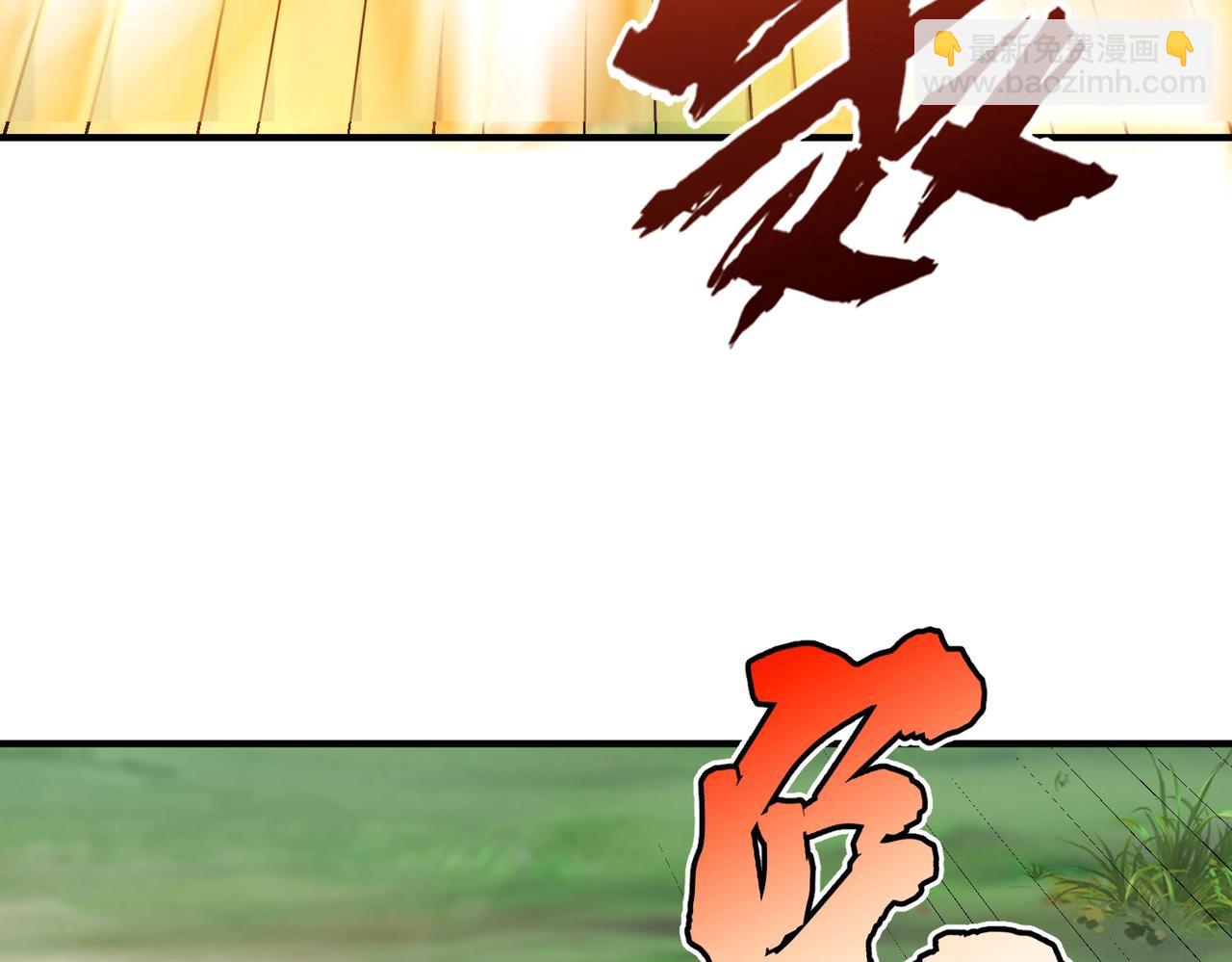 第47话 斩杀赵王！六国一统又进一步！25
