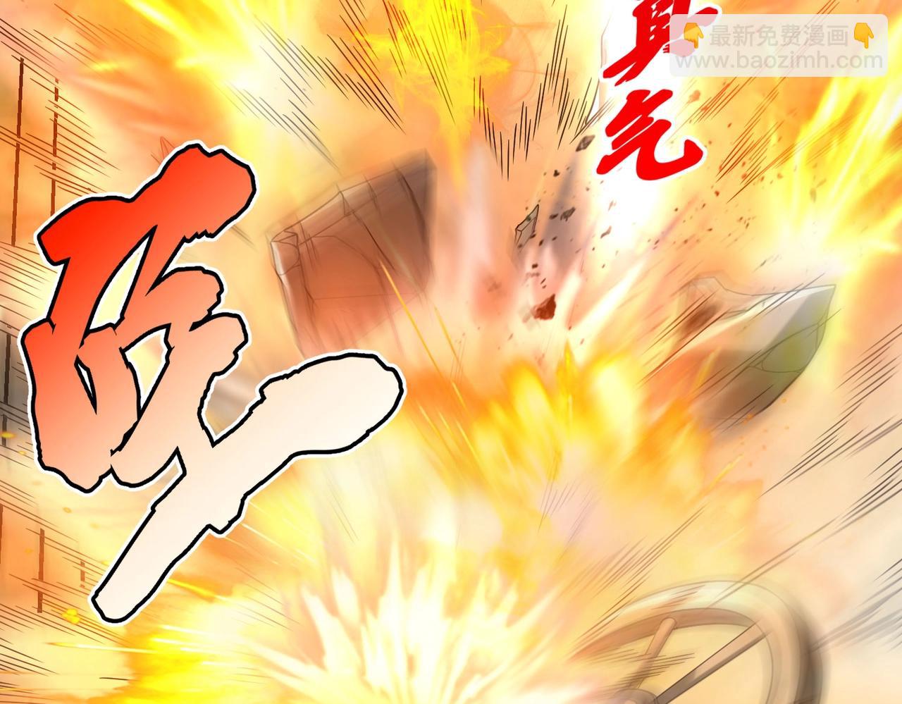 第47话 斩杀赵王！六国一统又进一步！28