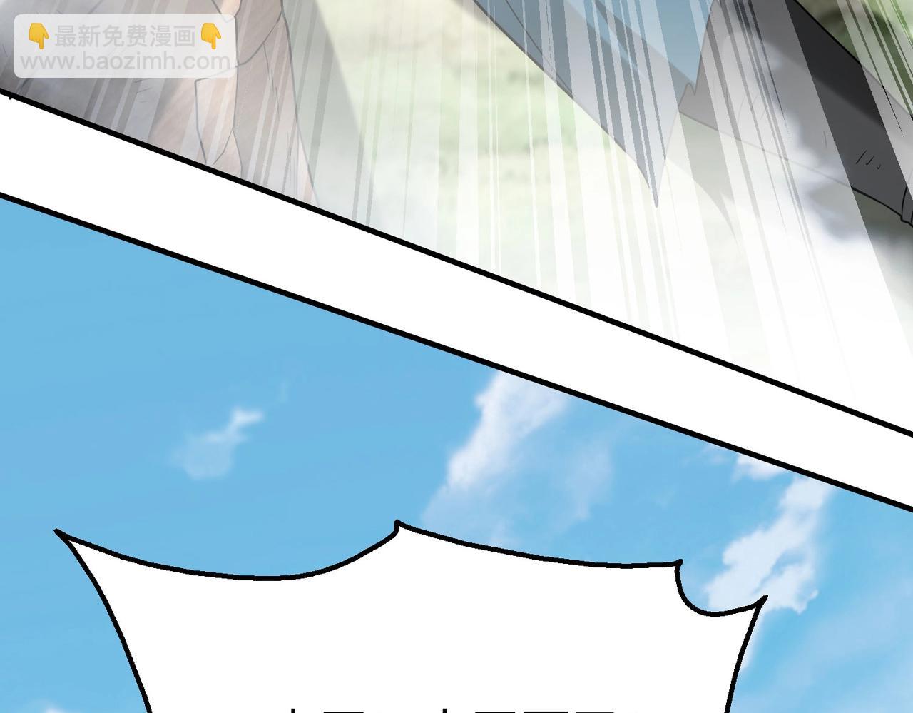 第47话 斩杀赵王！六国一统又进一步！36