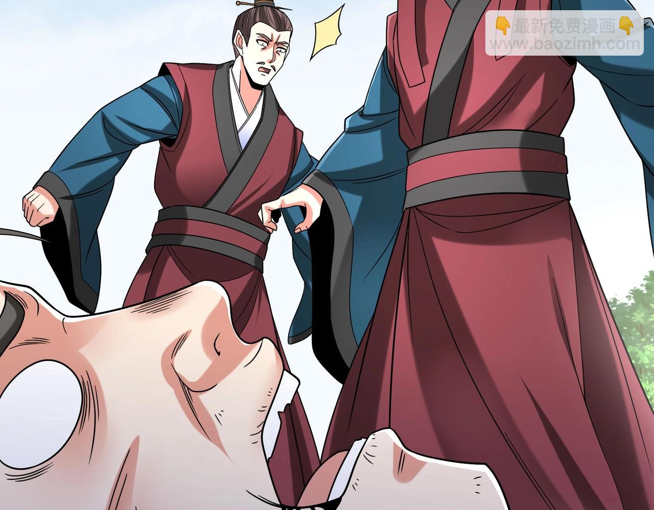 第47话 斩杀赵王！六国一统又进一步！38