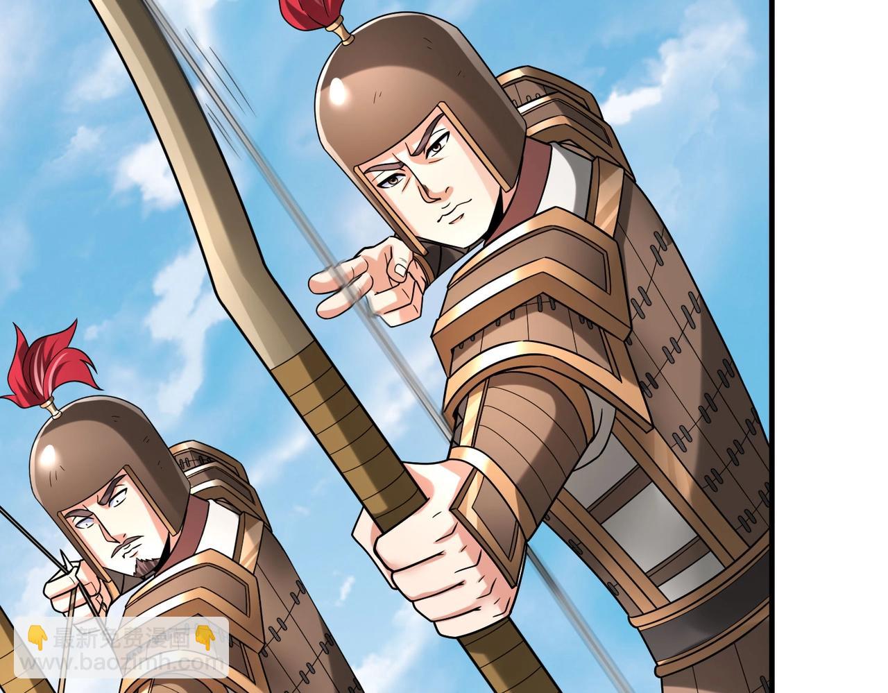第47话 斩杀赵王！六国一统又进一步！40
