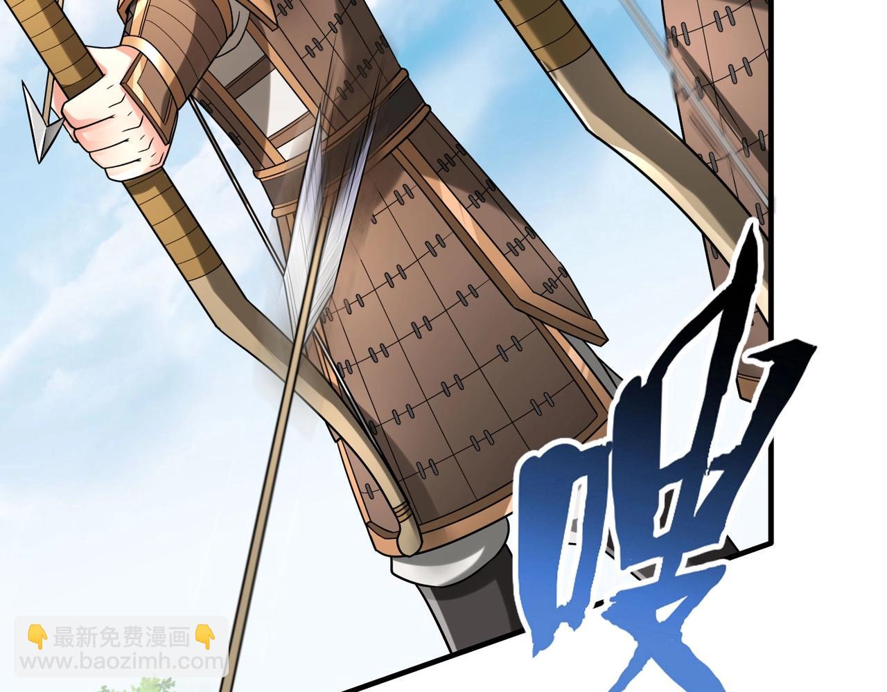 第47话 斩杀赵王！六国一统又进一步！41