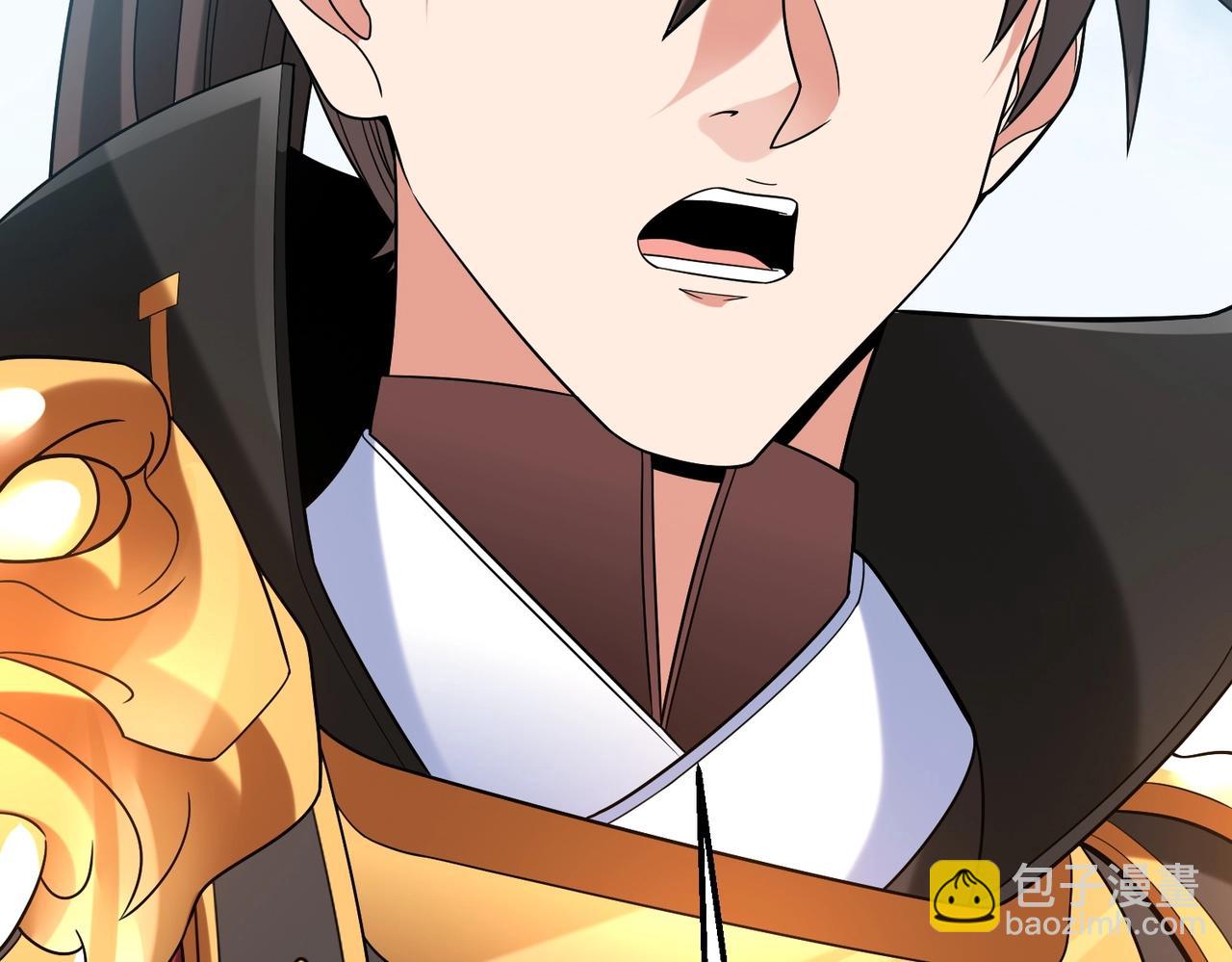 第47话 斩杀赵王！六国一统又进一步！48