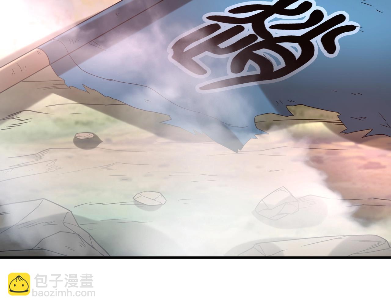 第47话 斩杀赵王！六国一统又进一步！56