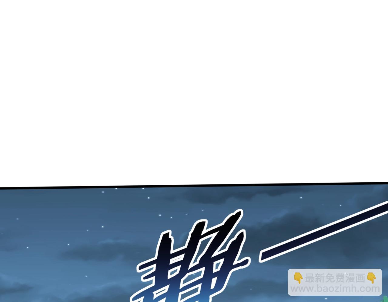第47话 斩杀赵王！六国一统又进一步！58