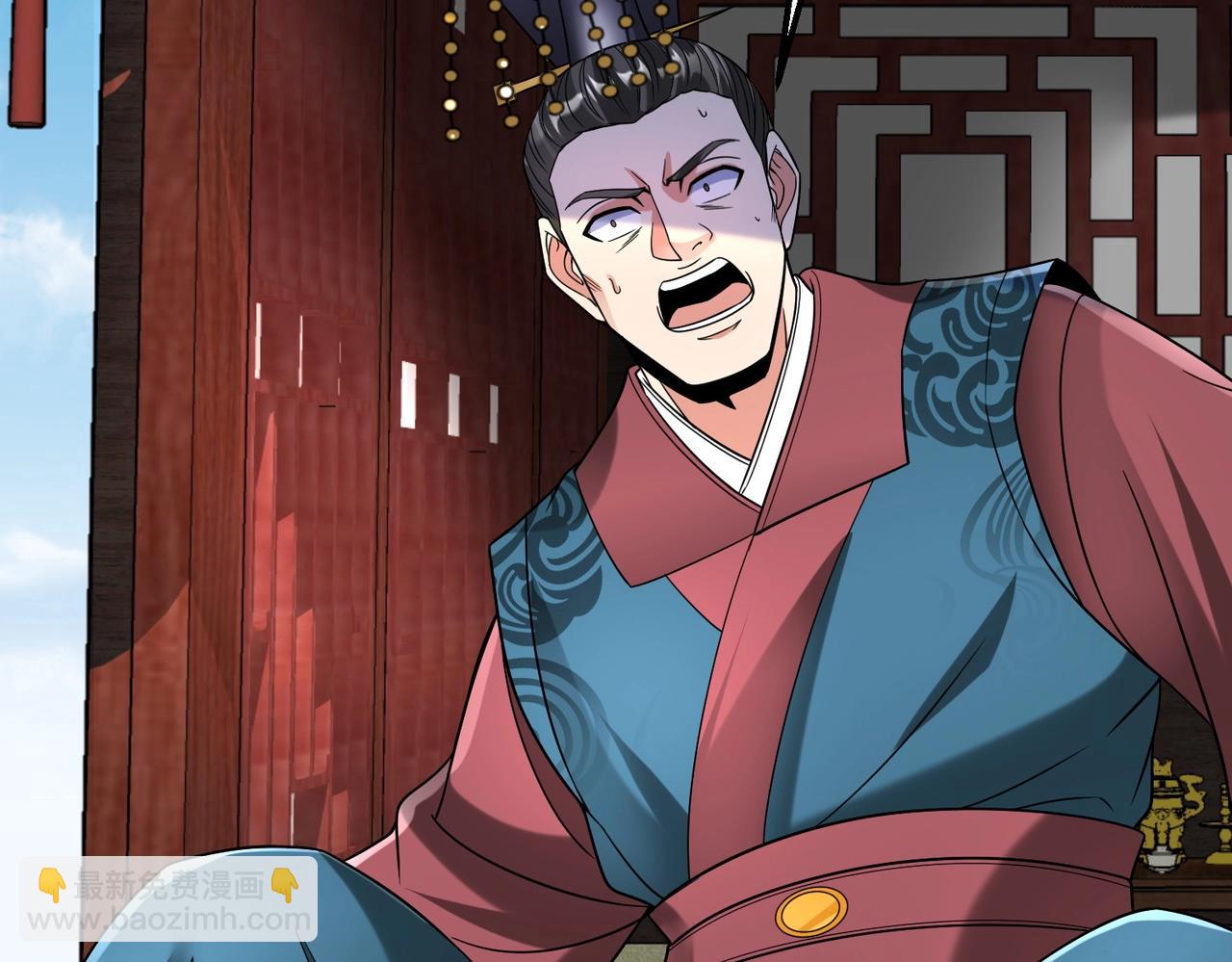 第47话 斩杀赵王！六国一统又进一步！6