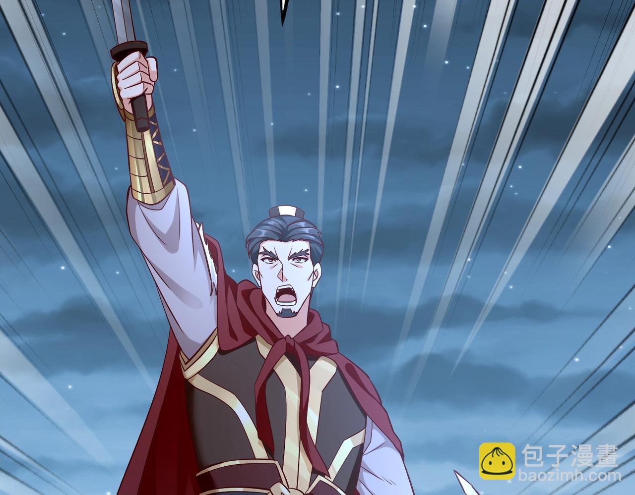第47话 斩杀赵王！六国一统又进一步！65