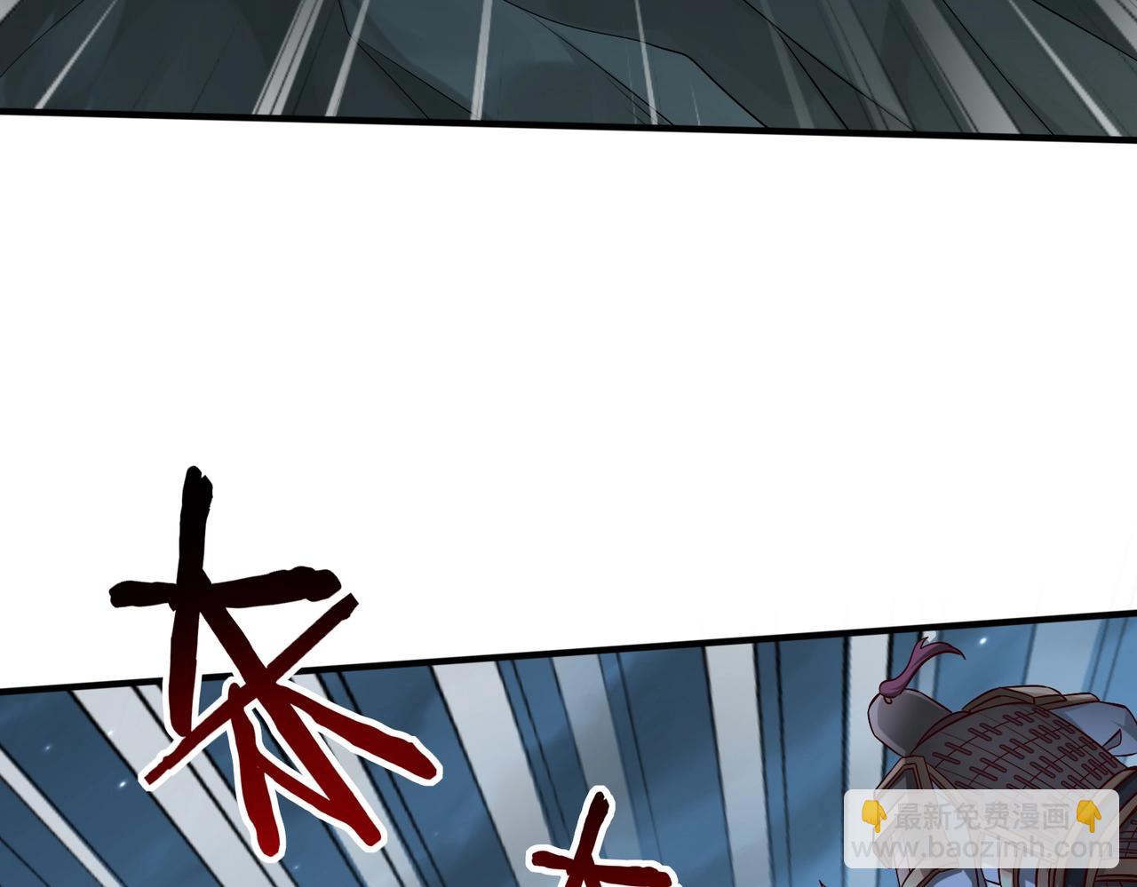 第47话 斩杀赵王！六国一统又进一步！67