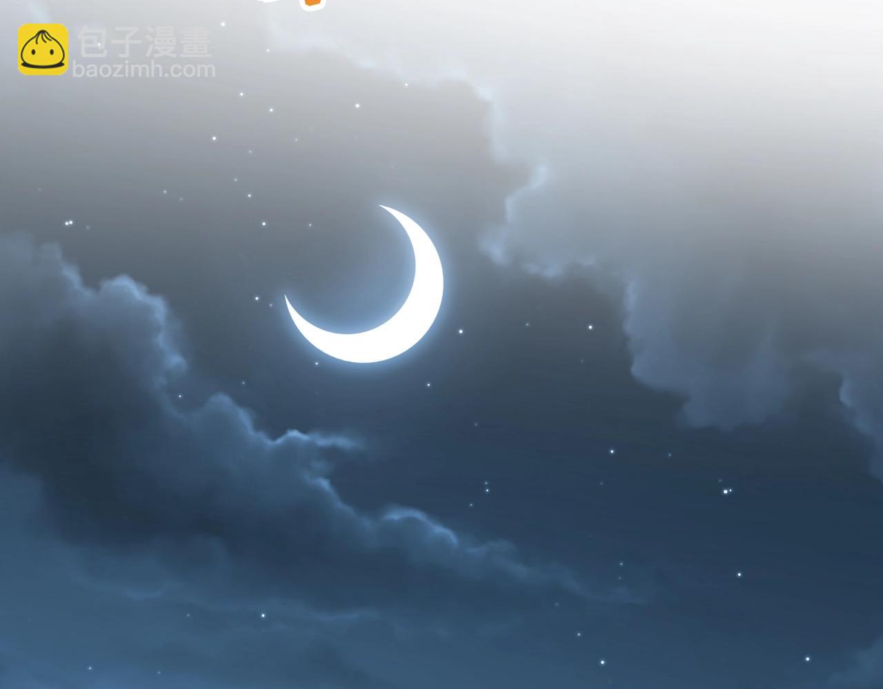 第47话 斩杀赵王！六国一统又进一步！75