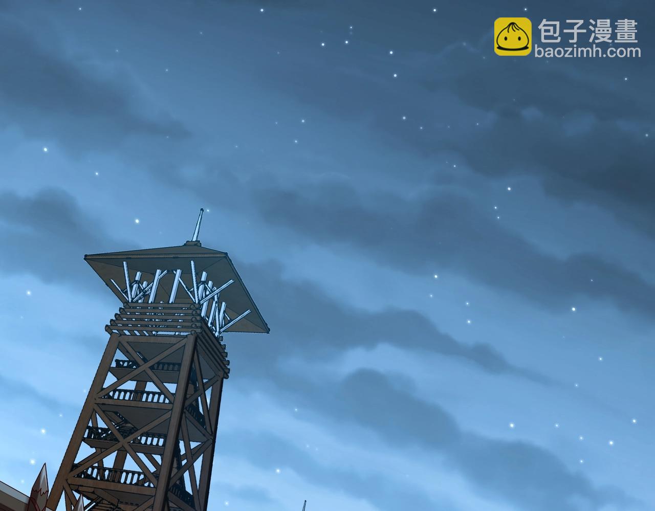 第47话 斩杀赵王！六国一统又进一步！76