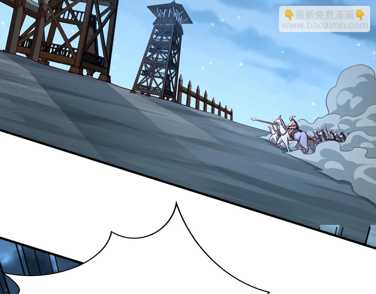 第47话 斩杀赵王！六国一统又进一步！77